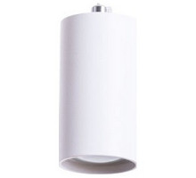 Подвесной светильник Arte Lamp Canopus A1516SP-1WH