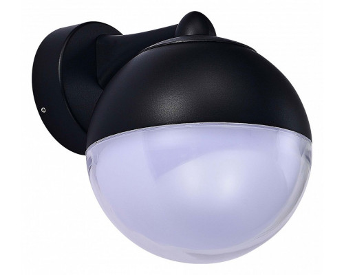 Светильник на штанге ST-Luce Ombra SL9000.401.01