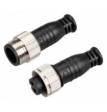 Заглушки для соединителя сетевого Arlight ARL-LINE-CAP-2pin-SET 042610