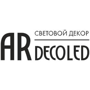 Ardecoled